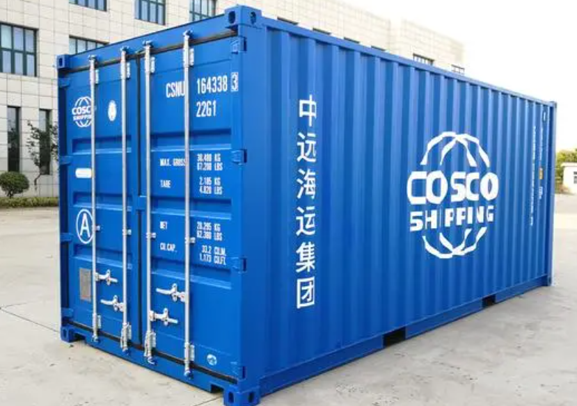 围场20尺全新集装箱出售